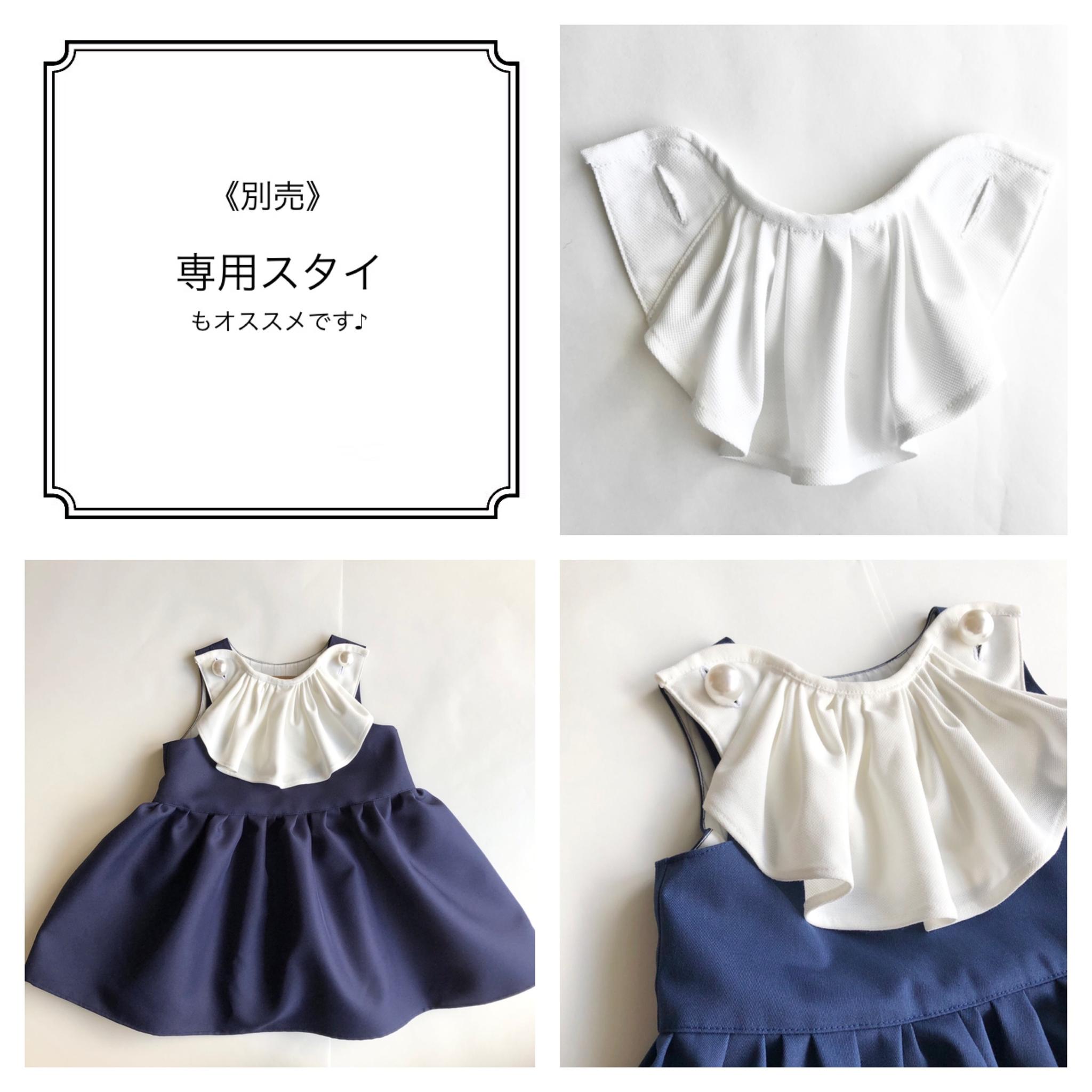 【サンプルSALE】〈80〉大きなパールボタンのよそゆきワンピース【黒/ブラック/フォーマル/子ども服/キッズ/ベビー】 | 11枚目