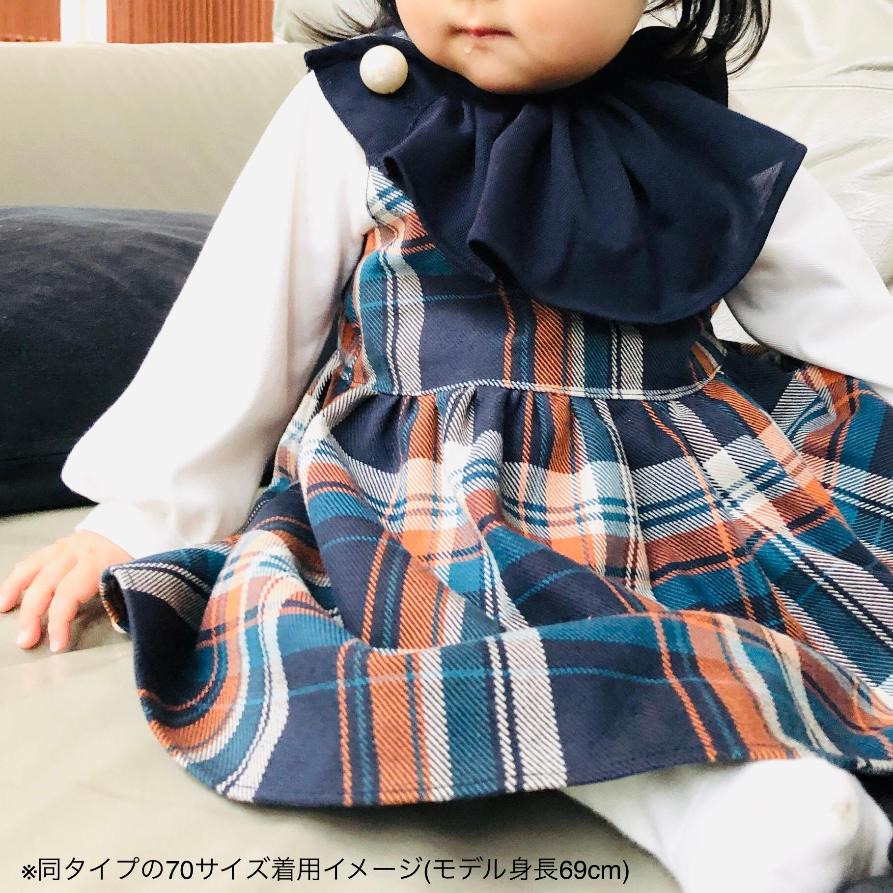 【サンプルSALE】〈70〉ピンクベージュ/大きなパールボタンのよそゆきワンピース【くすみピンク系/子ども服/ベビー服】 | 17枚目